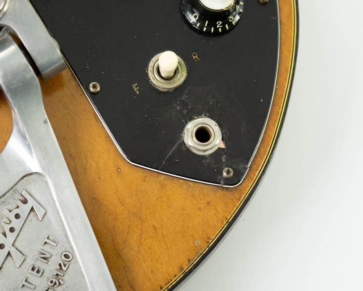 Gibson Les Paul Recording 1971 Walnut